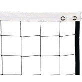 Recreational Volleyball Net