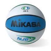 Mikasa® NJB Indoor Rubber Basketball, Intermediate