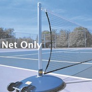 Game Standard Tennis Net