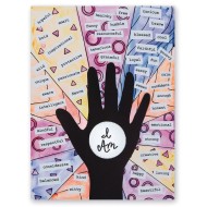 “I Am” Collages Craft Kit (Pack of 24)