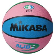 Mikasa® National Jr. Basketball, Intermediate