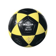 Mikasa® Futsal Ball, Yellow/Black