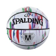 Spalding® Marble Rubber Basketball, Official