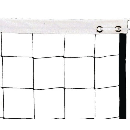 Buy Recreational Volleyball Net at S&S Worldwide