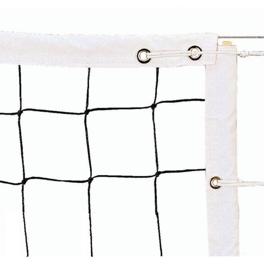 Buy Competition Volleyball Net at S&S Worldwide